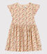 Girls' Poplin Dress