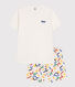 Junior Short Cotton Pyjamas