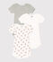 Short-Sleeved Cotton Leopard Bodysuits - Pack of 3 variante 1