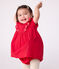 Babies' short-sleeved plain cotton dress with matching bloomers TERKUIT red