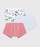 Pack of children's printed cotton boxers with covered waistbands multicolor