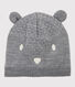 Babies' Knitted Hat