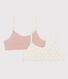 Girls' Floral Patterned Cotton and Elastane Bralettes - 2-Pack
