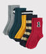 Boys' Socks - 5-Pack