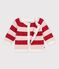 Babies' cardigan in stripy cotton pink/pink