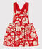 Babies' Sleeveless Patterned Quilted Tube Knit CASIMIR /AVALANCHE