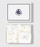 Babies' teddy bear print cotton 3-piece gift set MARSHMALLOW /BRUN