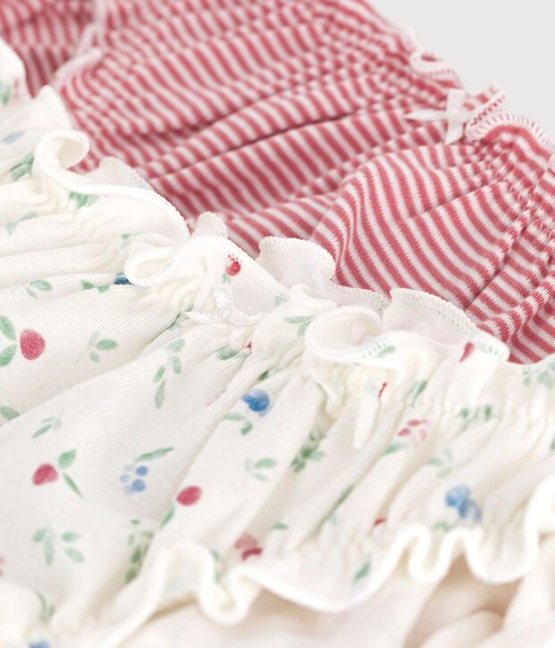 Women's fruit print cotton pants - 2-Pack multicolor