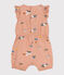 Babies' Printed Poplin Playsuit VINTAGE /MULTICO