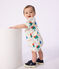 Babies' short printed cotton playsuit Ecru/multicolor