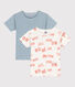 Boys' Pinstriped Short-Sleeved Cotton T-Shirt - 2-Pack