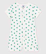 white/green