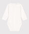 Babies' Long-Sleeved Cotton Bodysuit With Ruffle Collar MARSHMALLOW white