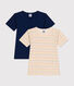 Children's short-sleeved cotton T-shirts - 2-pack