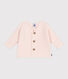 Babies' moss stitch cotton cardigan