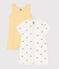 Babies' short cotton jumpsuits - 2-Pack variante 1