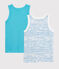 Boys' Ocean Blue Vests - 2-Pack variante 1