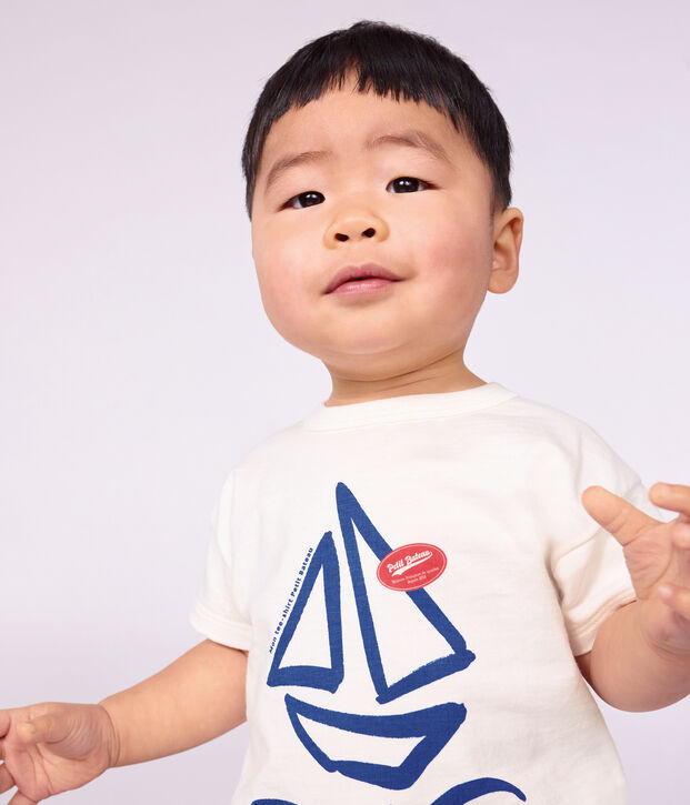 Babies' plain short-sleeved patterned cotton T-shirt white