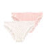 Set of 2 women's ruffled pants