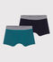 Children's plain cotton and elastane boxers - 2-pack variante 2