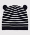 Striped Cotton Hat SMOKING blue/MARSHMALLOW white