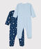 2 Pairs of Babies' Pyjamas variante 1