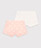 Girls' Star Print Cotton Hipsters - 2-Pack variante 1