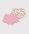 Pack of long cotton floral shorties for children multicolor
