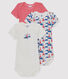 Baby Boys' Short-Sleeved Bodysuit - 3-Piece Set