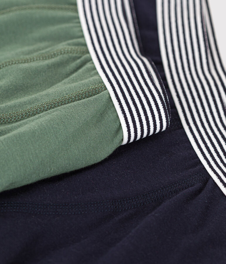 Children's cotton and elastane boxers - 2-pack multicolor