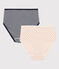 Women's High-Waisted Cotton Briefs - 2-Pack variante 1