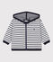 Babies' Thick Jersey Hoodie MARSHMALLOW white/SMOKING blue