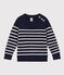 Unisex Children's Wool/Cotton Jumper SMOKING blue/MARSHMALLOW white