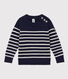 Unisex Children's Wool/Cotton Jumper