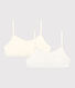 Girls' Spotted Cotton and Elastane Bralettes - 2-Pack