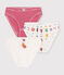 Children's cotton Christmas knickers - 3-pack variante 1