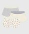 Pack of children's leopard-print cotton boxers with a covered waistband variante 1