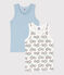 Boys' Tractor Cotton Vests - 2-Pack variante 1