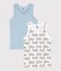 Boys' Tractor Cotton Vests - 2-Pack
