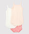 Baby Strappy Bodysuits - 3-Pack variante 1