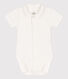 Babies' Short-Sleeved Cotton Bodysuit with Collar
