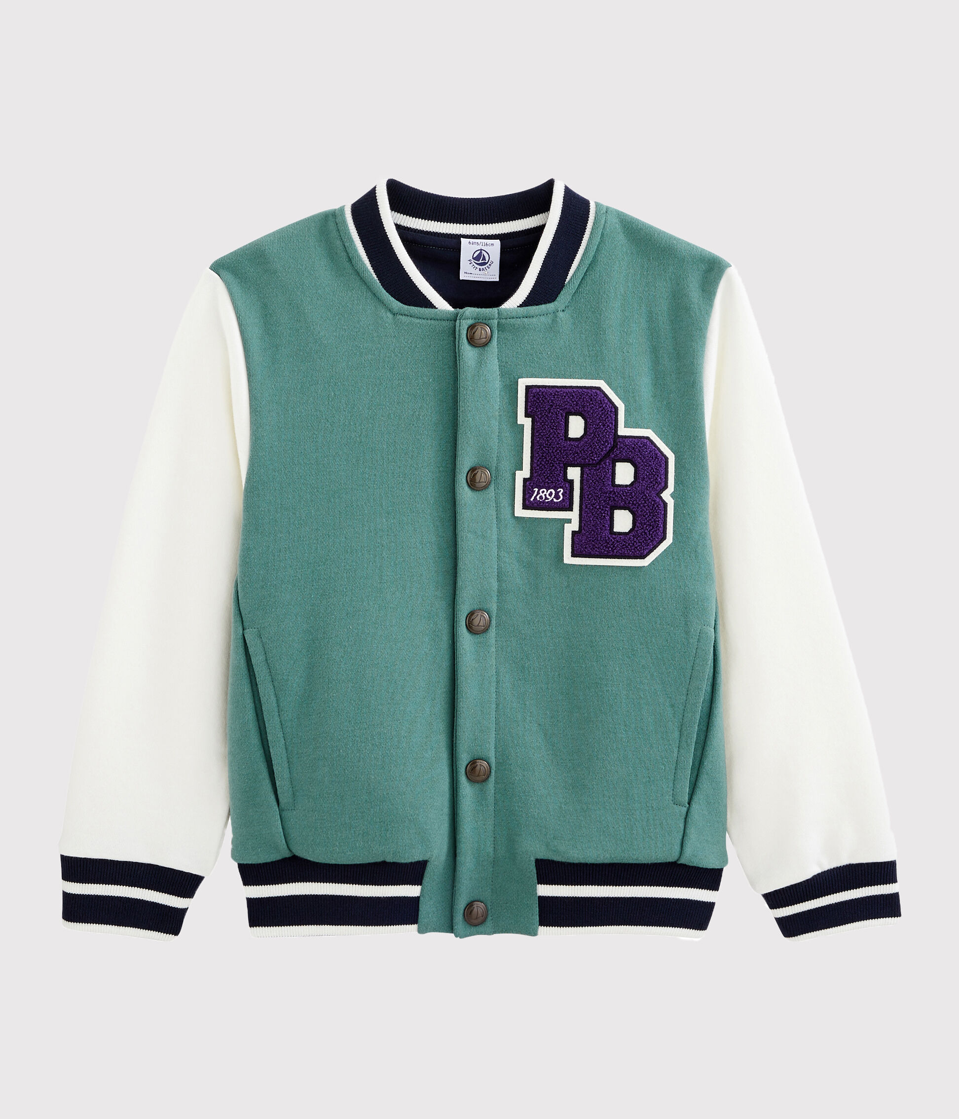 Boys' Baseball Jacket BRUT/MARSHMALLOW 