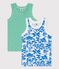 Boys' Jungle Print Cotton Vests - 2-Pack variante 1