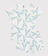 MARSHMALLOW white/MULTICO white