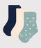 Babies' heart-pattern cotton socks - 3-Pack variante 2