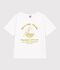 Children's short-sleeved cotton T-shirt white
