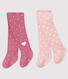 Pack of 2 pairs of baby tights
