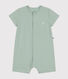 Babies' Lightweight Jersey Playsuit
