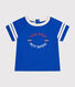 Babies' short-sleeved fine jersey T-shirt