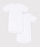 Babies' White Short-Sleeved Bodysuit – 2-Pack variante 1